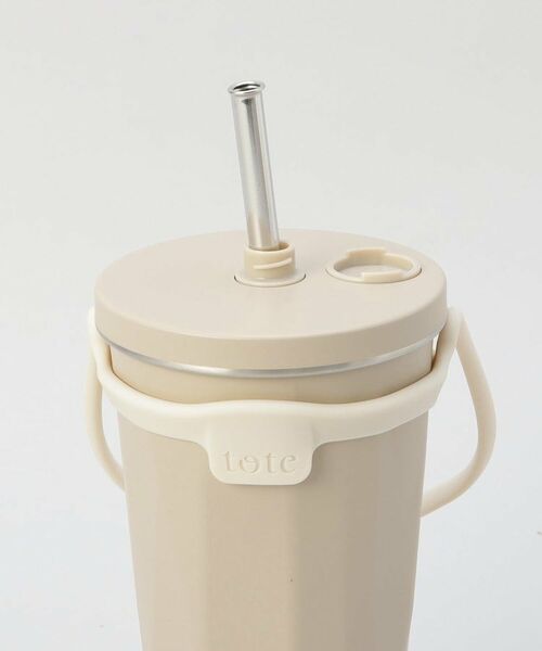 212 KITCHEN STORE / トゥーワントゥーキッチン ストア インテリア・生活雑貨・ホビー・ステーショナリー | ストロー付2wayタンブラー470ml モカ | 詳細5
