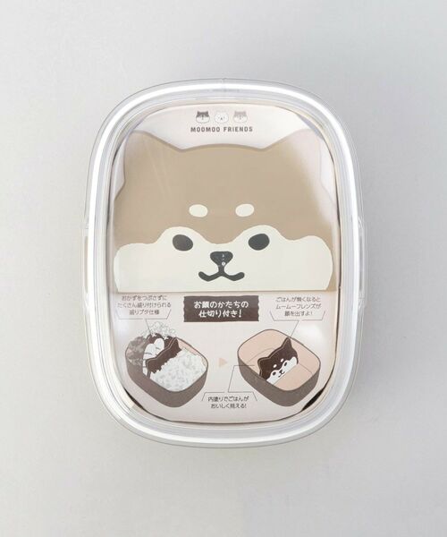 212 KITCHEN STORE / トゥーワントゥーキッチン ストア インテリア・生活雑貨・ホビー・ステーショナリー | ムームーフレンズ ワンタッチ仕切りランチ ちゃまめしば | 詳細7