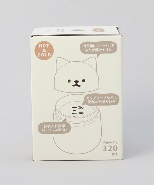 212 KITCHEN STORE / トゥーワントゥーキッチン ストア インテリア・生活雑貨・ホビー・ステーショナリー | ムームーフレンズ ステンレススープポット みるくねこ | 詳細8