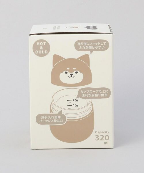 212 KITCHEN STORE / トゥーワントゥーキッチン ストア インテリア・生活雑貨・ホビー・ステーショナリー | ムームーフレンズ ステンレススープポット ちゃまめしば | 詳細8