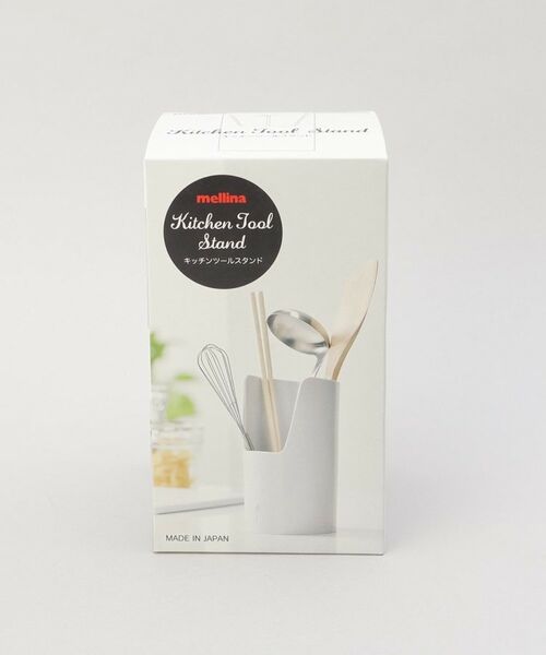 212 KITCHEN STORE / トゥーワントゥーキッチン ストア キッチンツール | メリーナ キッチンツールスタンド WH | 詳細6
