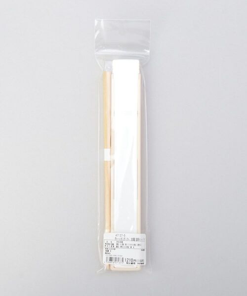 212 KITCHEN STORE / トゥーワントゥーキッチン ストア インテリア・生活雑貨・ホビー・ステーショナリー | ぎゅっとおにぎりさん 抗菌箸 箸箱セット PK | 詳細8