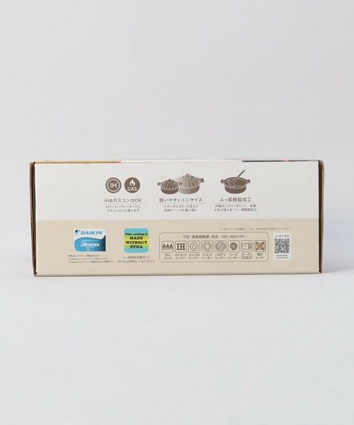 212 KITCHEN STORE / トゥーワントゥーキッチン ストア キッチンツール | べジポ IH対応ミニ卓上鍋19cm かぼちゃ | 詳細11