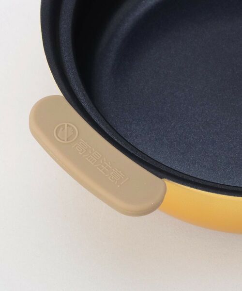 212 KITCHEN STORE / トゥーワントゥーキッチン ストア キッチンツール | べジポ IH対応ミニ卓上鍋19cm かぼちゃ | 詳細6