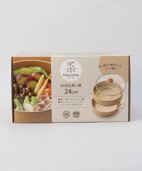212 KITCHEN STORE / トゥーワントゥーキッチン ストア キッチンツール | hocona ほこな IH蒸し鍋24cm | 詳細13