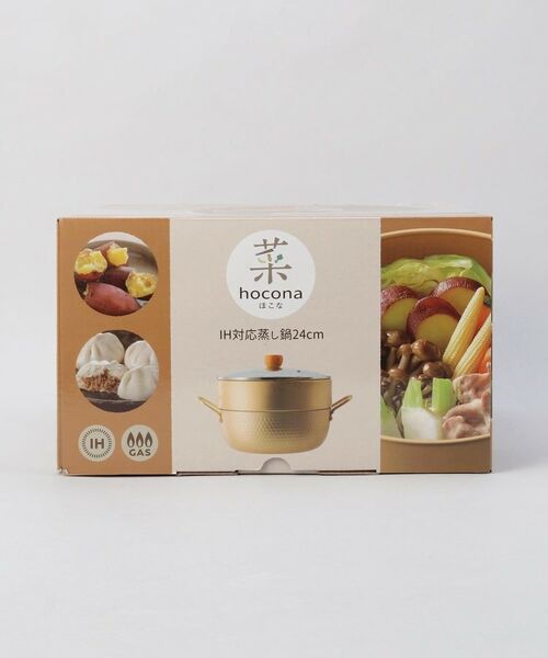 212 KITCHEN STORE / トゥーワントゥーキッチン ストア キッチンツール | hocona ほこな IH蒸し鍋24cm | 詳細14