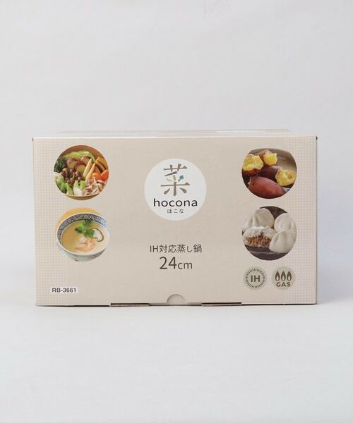 212 KITCHEN STORE / トゥーワントゥーキッチン ストア キッチンツール | hocona ほこな IH蒸し鍋24cm | 詳細15