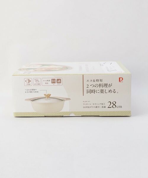 212 KITCHEN STORE / トゥーワントゥーキッチン ストア キッチンツール | フィオーレ セラミック加工IH対応ガラス蓋付二食鍋28cm | 詳細11