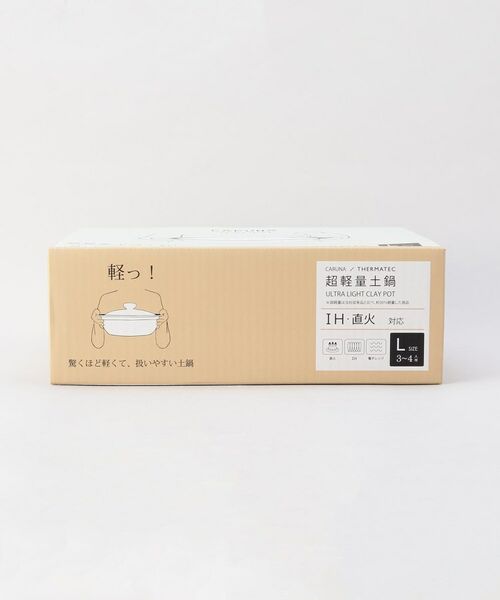 212 KITCHEN STORE / トゥーワントゥーキッチン ストア キッチンツール | カルーナクレイポットL BK | 詳細10