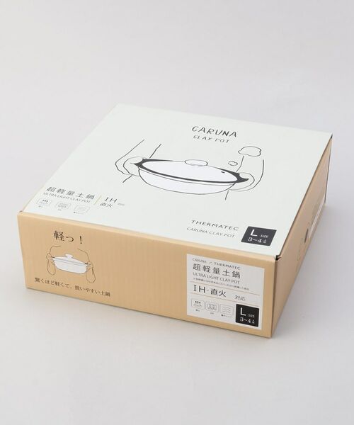 212 KITCHEN STORE / トゥーワントゥーキッチン ストア キッチンツール | カルーナクレイポットL BK | 詳細8