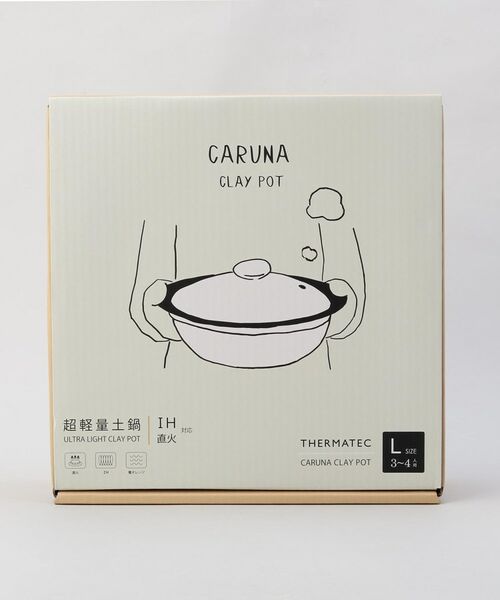 212 KITCHEN STORE / トゥーワントゥーキッチン ストア キッチンツール | カルーナクレイポットL BK | 詳細9