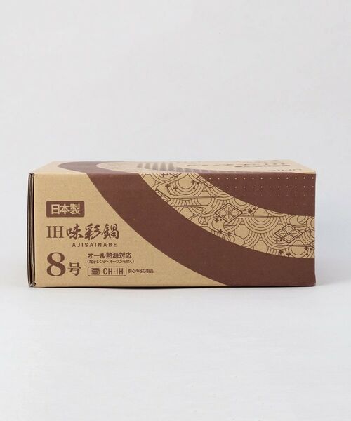 212 KITCHEN STORE / トゥーワントゥーキッチン ストア キッチンツール | IH味彩鍋8号 3～4人用 ガス火・IH対応 | 詳細11