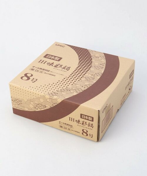 212 KITCHEN STORE / トゥーワントゥーキッチン ストア キッチンツール | IH味彩鍋8号 3～4人用 ガス火・IH対応 | 詳細9