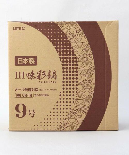 212 KITCHEN STORE / トゥーワントゥーキッチン ストア キッチンツール | IH味彩鍋9号 4～5人用 ガス火・IH対応 | 詳細10
