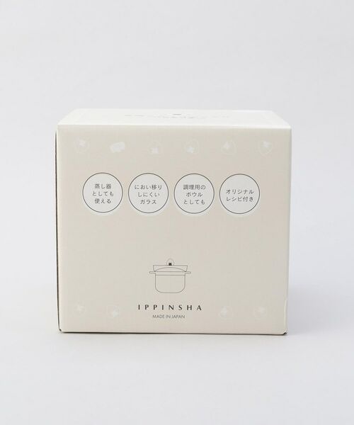 212 KITCHEN STORE / トゥーワントゥーキッチン ストア キッチンツール | ぎゅっとおにぎりさん ガラスのレンジご飯釜　WH | 詳細10