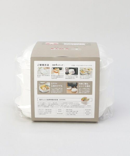 212 KITCHEN STORE / トゥーワントゥーキッチン ストア キッチンツール | most ふたしなセイロ BIG | 詳細11