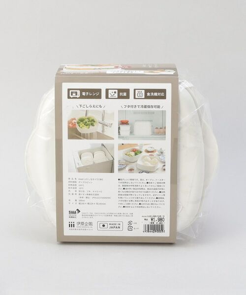 212 KITCHEN STORE / トゥーワントゥーキッチン ストア キッチンツール | most ふたしなセイロ BIG | 詳細12