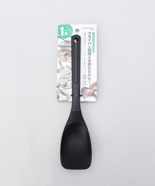 212 KITCHEN STORE / トゥーワントゥーキッチン ストア キッチンツール | いつものシリコーンスプーン | 詳細5