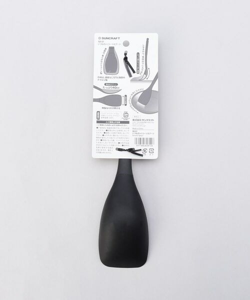 212 KITCHEN STORE / トゥーワントゥーキッチン ストア キッチンツール | いつものシリコーンスプーン | 詳細6
