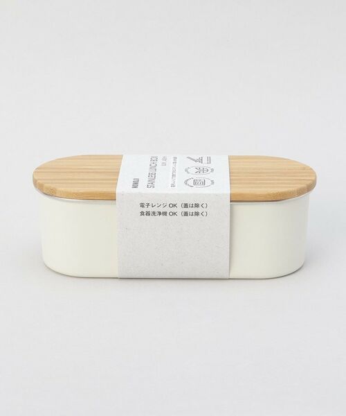 212 KITCHEN STORE / トゥーワントゥーキッチン ストア インテリア・生活雑貨・ホビー・ステーショナリー | ステンレスランチボックス スリム WH ＜ののじ＞ | 詳細8