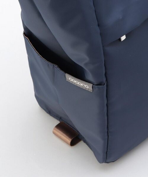 212 KITCHEN STORE / トゥーワントゥーキッチン ストア その他 | プレイノ 4輪カート NV | 詳細13