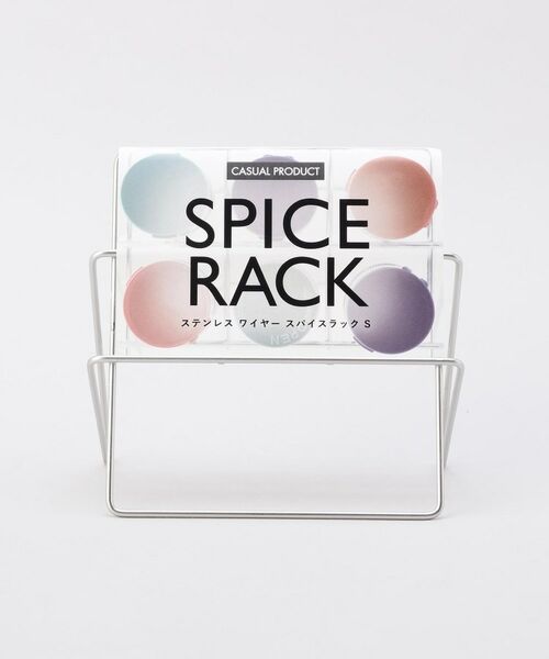 212 KITCHEN STORE / トゥーワントゥーキッチン ストア キッチンツール | ステンレス ワイヤースパイスラック S | 詳細5