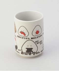 212 KITCHEN STORE / トゥーワントゥーキッチン ストア インテリア・生活雑貨・ホビー・ステーショナリー | ぎゅっとおにぎりさん 寿司湯呑