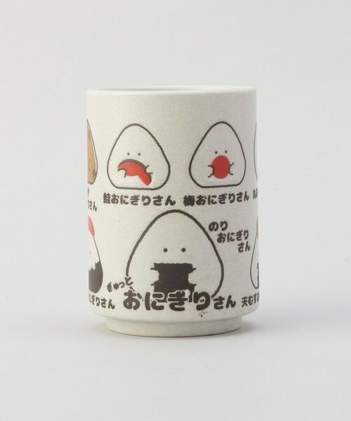 212 KITCHEN STORE / トゥーワントゥーキッチン ストア インテリア・生活雑貨・ホビー・ステーショナリー | ぎゅっとおにぎりさん 寿司湯呑 | 詳細1