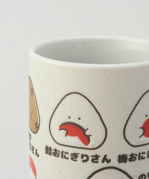 212 KITCHEN STORE / トゥーワントゥーキッチン ストア インテリア・生活雑貨・ホビー・ステーショナリー | ぎゅっとおにぎりさん 寿司湯呑 | 詳細6