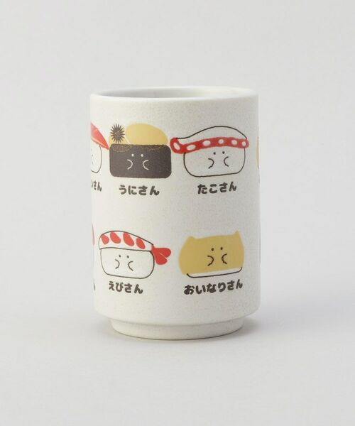 212 KITCHEN STORE / トゥーワントゥーキッチン ストア インテリア・生活雑貨・ホビー・ステーショナリー | ぎゅっとおすしさん 寿司湯呑 | 詳細3
