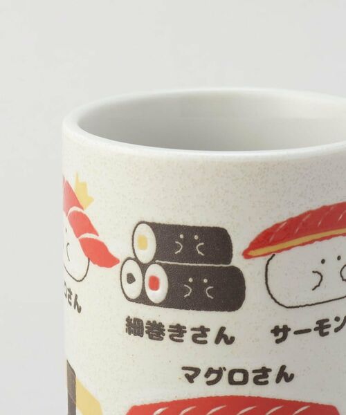 212 KITCHEN STORE / トゥーワントゥーキッチン ストア インテリア・生活雑貨・ホビー・ステーショナリー | ぎゅっとおすしさん 寿司湯呑 | 詳細7