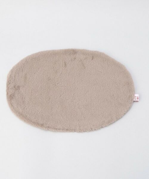 212 KITCHEN STORE / トゥーワントゥーキッチン ストア インテリア・インテリア雑貨 | ファーホームプレイスマットL BE | 詳細1