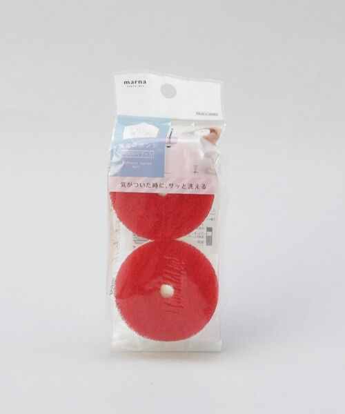 212 KITCHEN STORE / トゥーワントゥーキッチン ストア インテリア・インテリア雑貨 | 洗面スポンジ POCO リフィル 2個入り WR ＜marna  マーナ＞ | 詳細5