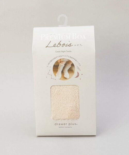 212 KITCHEN STORE / トゥーワントゥーキッチン ストア ソックス | ルボア おやすみソックス IV | 詳細7