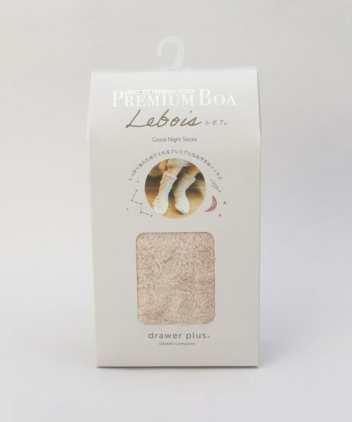 212 KITCHEN STORE / トゥーワントゥーキッチン ストア ソックス | ルボア おやすみソックス SD | 詳細7