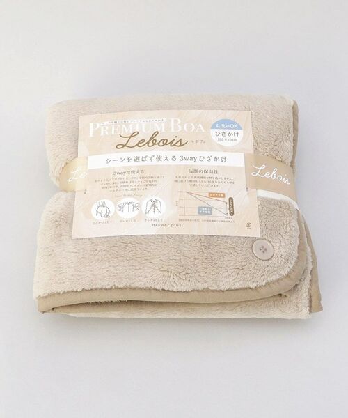 212 KITCHEN STORE / トゥーワントゥーキッチン ストア その他雑貨 | ルボア ひざかけ SD | 詳細4