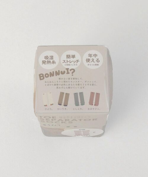 212 KITCHEN STORE / トゥーワントゥーキッチン ストア ソックス | ボンニュイ！ 発熱足指ソックス OW | 詳細7