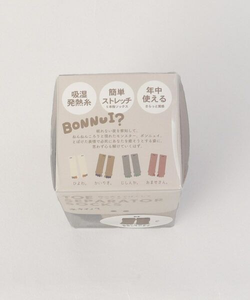 212 KITCHEN STORE / トゥーワントゥーキッチン ストア ソックス | ボンニュイ！ 発熱足指ソックス BE | 詳細7