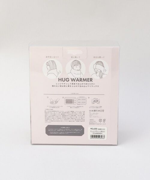 212 KITCHEN STORE / トゥーワントゥーキッチン ストア その他小物 | ボンニュイ！ ハグウォーマー OW | 詳細8