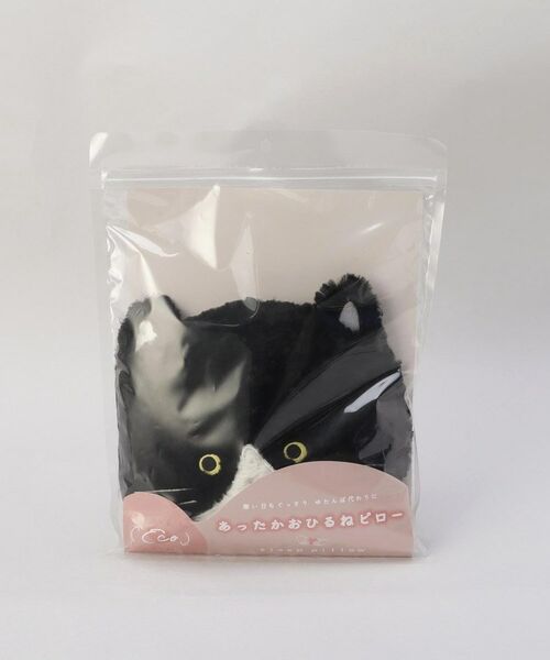 212 KITCHEN STORE / トゥーワントゥーキッチン ストア その他小物 | モノおひるねピロー BK | 詳細5