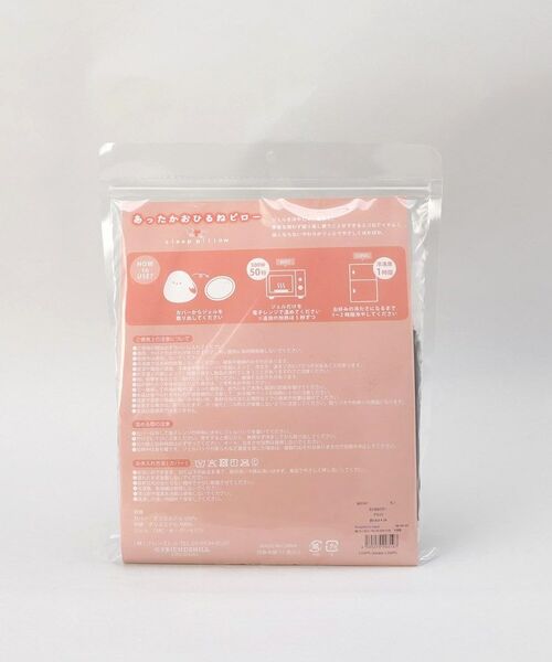 212 KITCHEN STORE / トゥーワントゥーキッチン ストア その他小物 | モノおひるねピロー BK | 詳細6