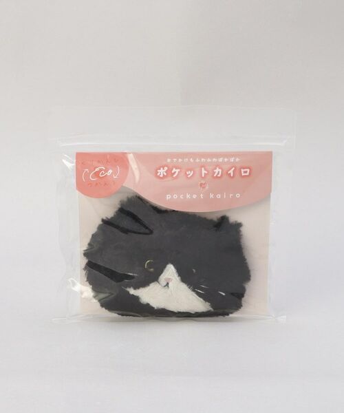 212 KITCHEN STORE / トゥーワントゥーキッチン ストア その他小物 | モノポケットカイロ BK | 詳細5