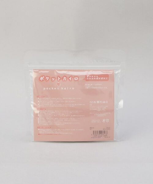 212 KITCHEN STORE / トゥーワントゥーキッチン ストア その他小物 | モノポケットカイロ BK | 詳細6