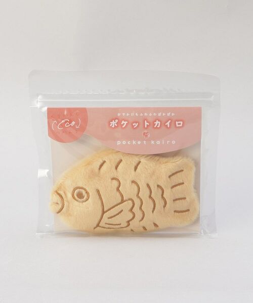 212 KITCHEN STORE / トゥーワントゥーキッチン ストア その他小物 | タイヤキポケットカイロ BR | 詳細5