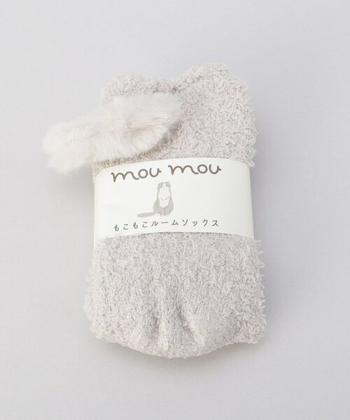 212 KITCHEN STORE / トゥーワントゥーキッチン ストア ソックス | ムームースコッティ もこもこルームソックス BE | 詳細8