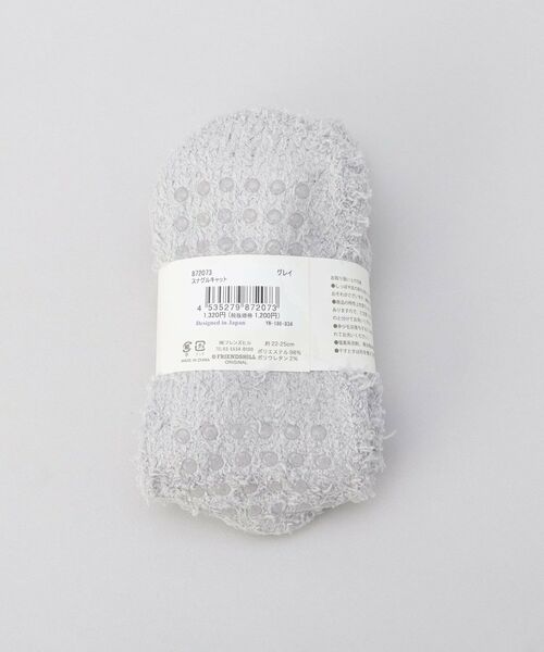 212 KITCHEN STORE / トゥーワントゥーキッチン ストア ソックス | スナグルキャット もこもこルームソックス GY | 詳細9