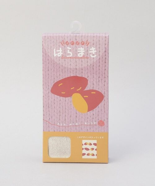 212 KITCHEN STORE / トゥーワントゥーキッチン ストア その他小物 | オイモ腹巻き IV | 詳細4