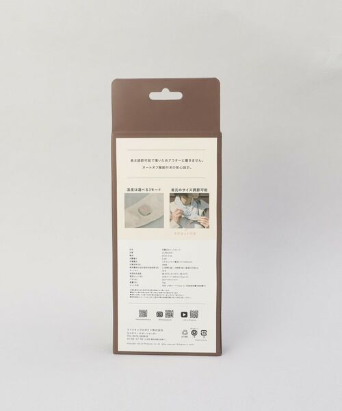 212 KITCHEN STORE / トゥーワントゥーキッチン ストア その他小物 | 充電式ホットスカーフ MO | 詳細9