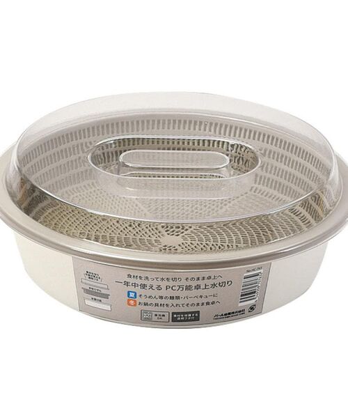 212 KITCHEN STORE / トゥーワントゥーキッチン ストア キッチンツール | ララシャイン PC万能卓上水切り | 詳細1