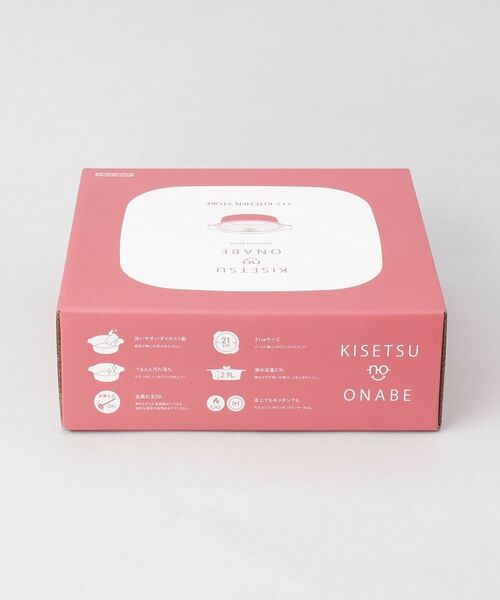 212 KITCHEN STORE / トゥーワントゥーキッチン ストア キッチンツール | KISETSUnoONABE（キセツノオナベ） salmon pink ＜212Kオリジナル＞ | 詳細10